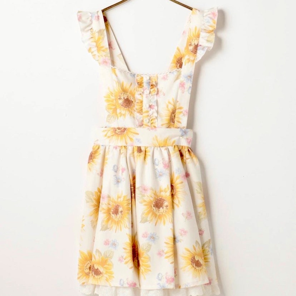 Liz Lisa sunflower skirt with removable top piece